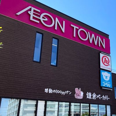 【メイン】ハロー！パソコン教室イオンタウン新船橋校02