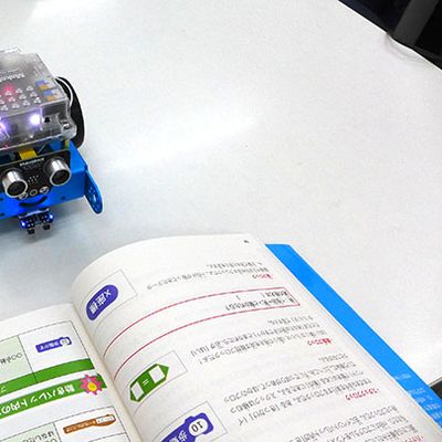 親しみやすくわかりやすいロボット教材