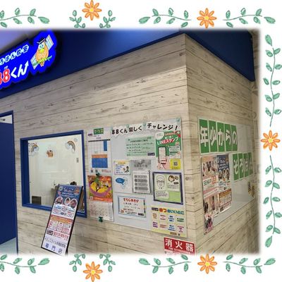 前野11月。.jpg