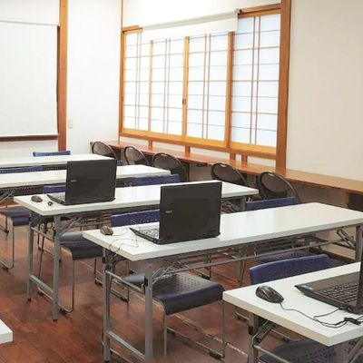 内観