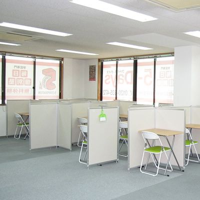 毎日個別塾5-Days 西町校