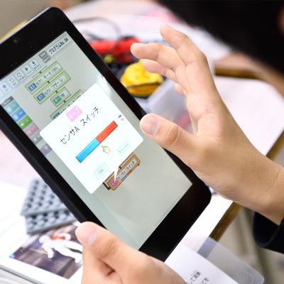 タブレットを使ってプログラミング