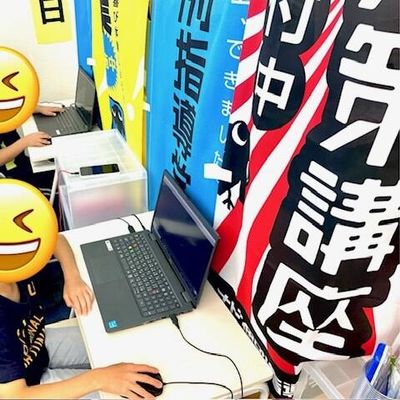 ナビログ体験会