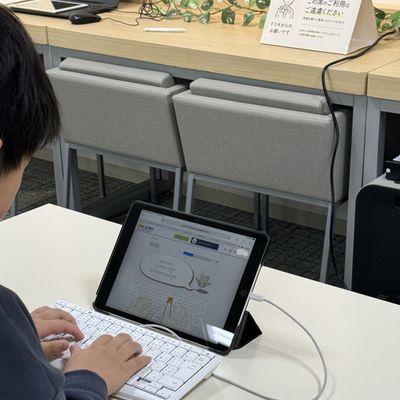 お友達同士で競い合いながらタイピングを楽しめます