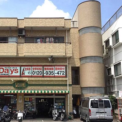 特徴的な建物で、外から見てすぐ分かります