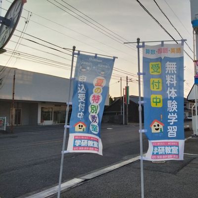 入門２通常３大人-1.png