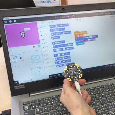 CodeyとHalocodeを使った連携学習