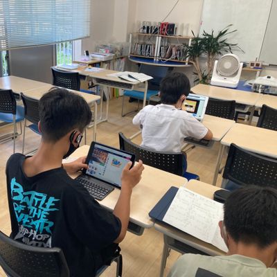 内観