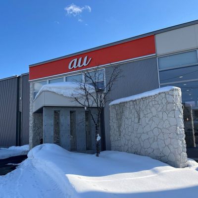 環状線沿いのauショップ東光のオレンジの看板が目印です。