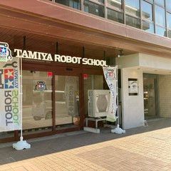 教室の外観となります。