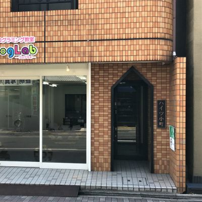 【プログラボ北大路】地下鉄北大路駅・北大路バスターミナルから徒歩6分です。
