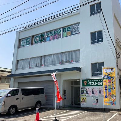 コードアドベンチャー大宮東口校