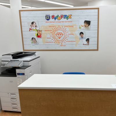 受付カウンター