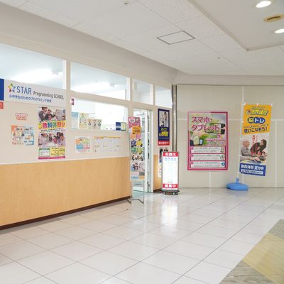 教室はアビイクオーレ2F（イトーヨーカドー我孫子南口店内）にあります。