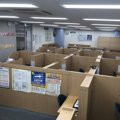 内観