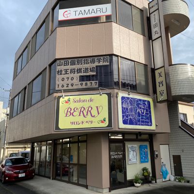 教室外観