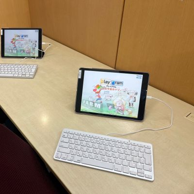Playgramはプログラミングの基礎からコンピュータサイエンスまで楽しく学べる教材です!!