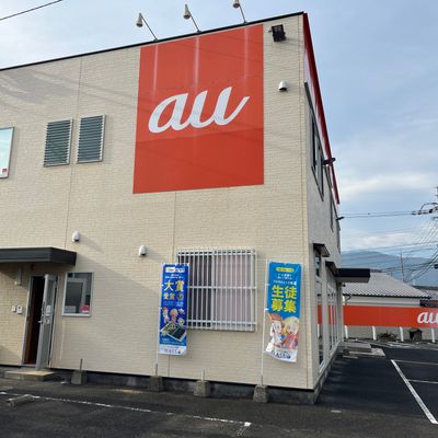 auショップ正面から見て、左手奥が教室への入り口です