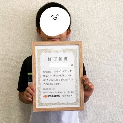 授業の様子