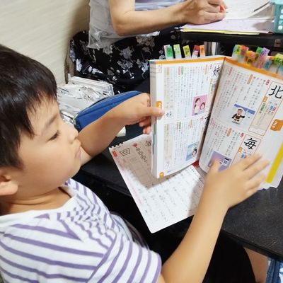 田無文言.jpg
