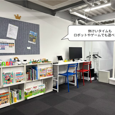 school4.png