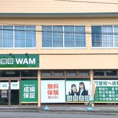 プログラミング教室開講中！