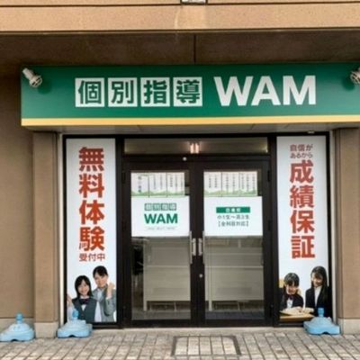プログラミング教室開講中！