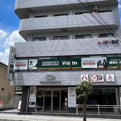 プログラミング教室開講中！