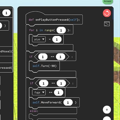 実用的なプログラミングスキルを学ぶことが出来ます！