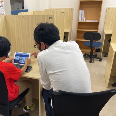 内観
