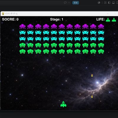 Pythonゲーム制作サンプル