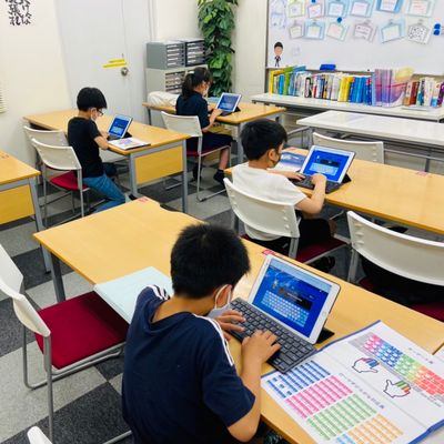 内観