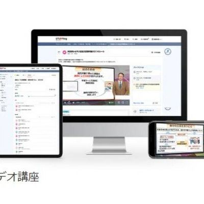 教材の例