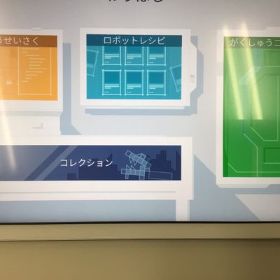 IMG_0080