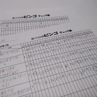 田無1月。。.jpg