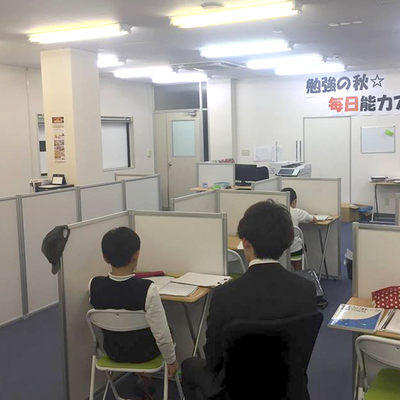 毎日個別塾5-Days 浜校