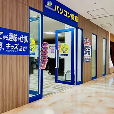 日吉校教室前外観