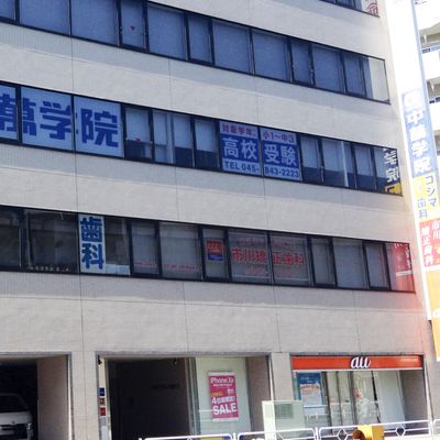 CHUMAN上大岡