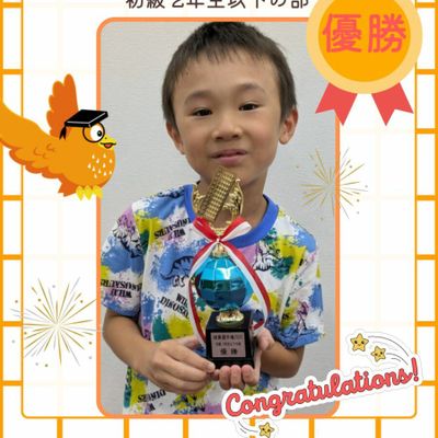 2025暗算選手権_20251019_124427_0000-900x1125.jpg