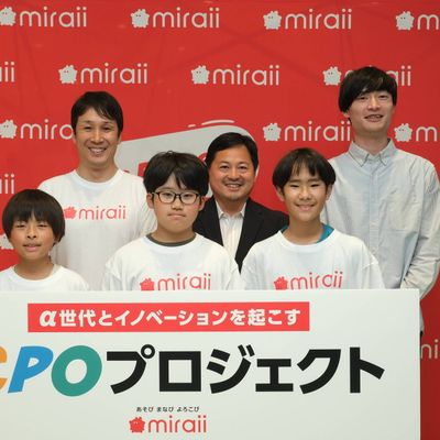 企業の課題解決に挑戦できる