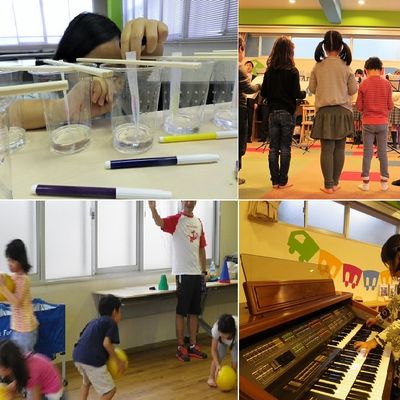 STEAM教育「体験学習」