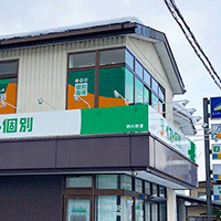 外観_111