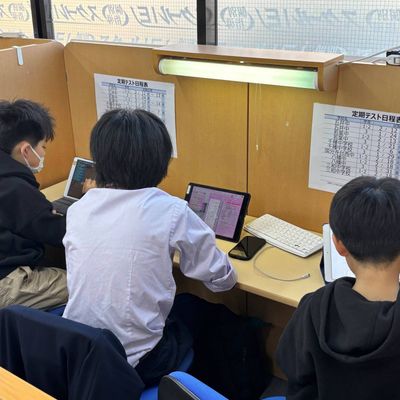 タイピングからプログラミングまで学べる本格的なレッスンです！