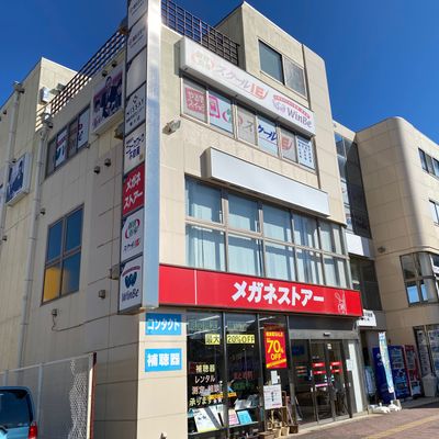 JR外房線 安房鴨川駅西口より徒歩1分