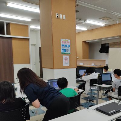 内観