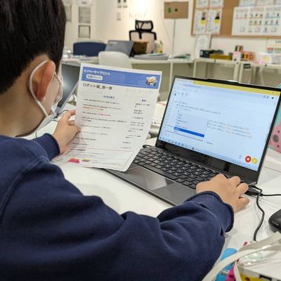 イノベーターPython学習