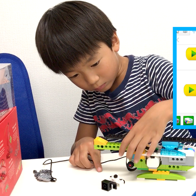 レゴWeDoによる授業風景、楽しみながらプログラミングやエンジニアリングや科学を勉強できます。