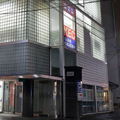 石山校（KEC近畿教育学院）
