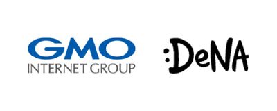 GMOインターネットグループとDeNAのロゴ
