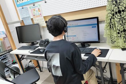 プログラミング応用コース